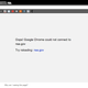 Image for article titled The NSA's Website Is Down
